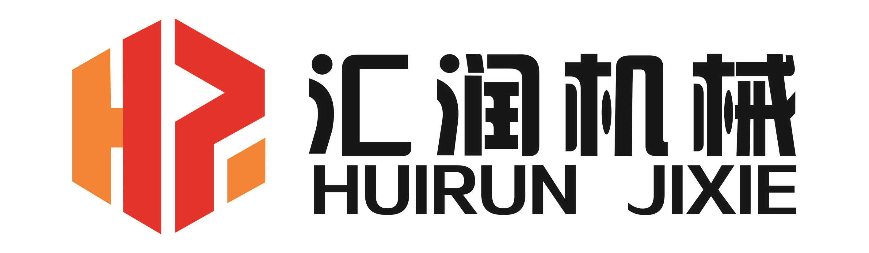 星空在线客服logo